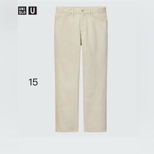 UNIQLO U Cream Jeans